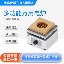 �ϱ��x�� DL-1����Ҷ๦�ܶ��f��늠t��Ӹߜ�늟�t�ӿɿع�