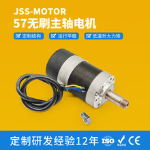 SֱN57BY74ֱoˢ늙Cֱ48V8A300W57oˢ늙C