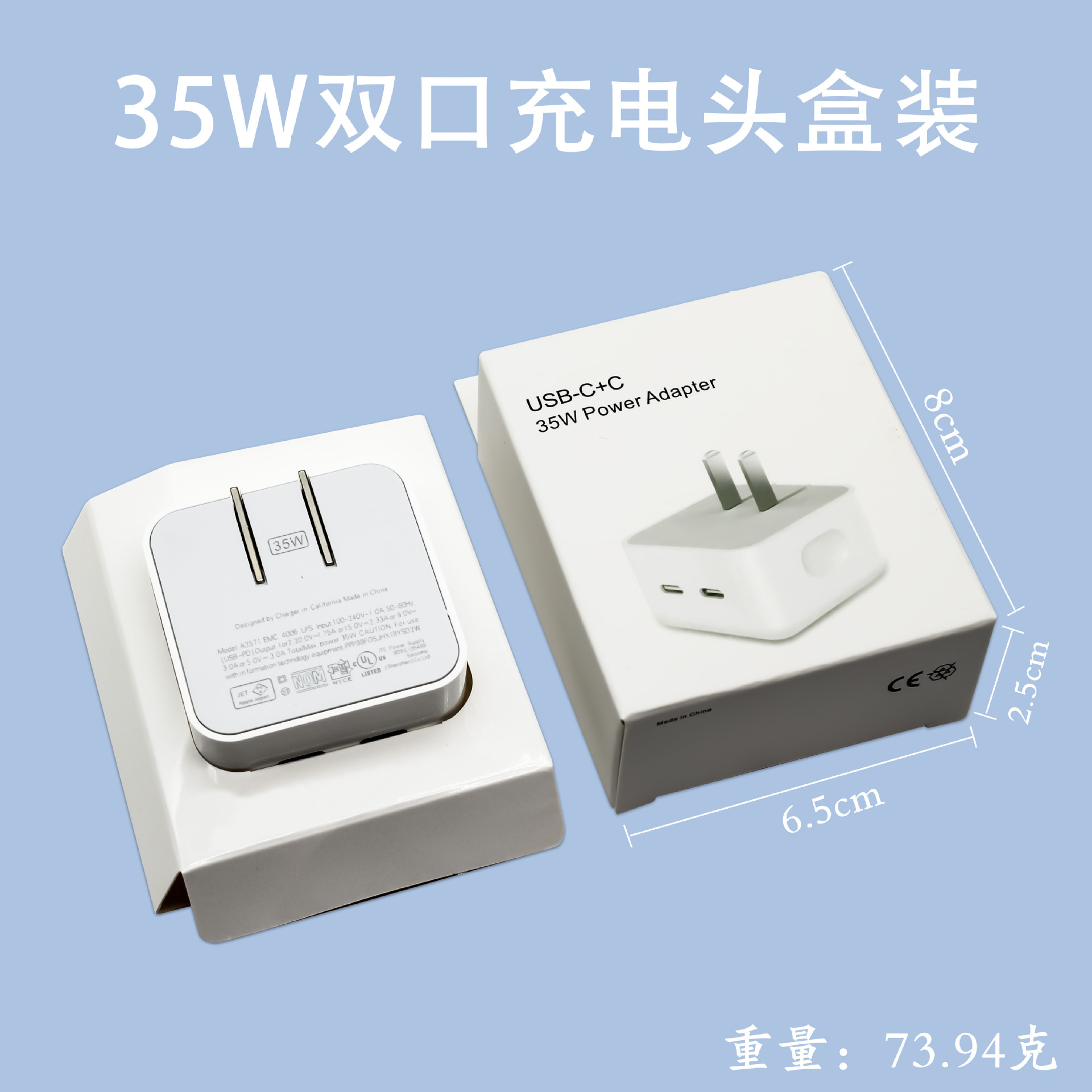 Cargador rápido PD20W compatible con iPhone, certificado