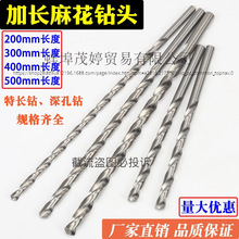 �ӳ��黨��ͷ ������ͷ��׼ӹ�ֱ���黨ľ��ͷ200mm 300mm 400mm