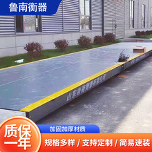 �����܇�ذ��o��ֵ�����ܷQ����܇��S�Ҷ��ƴ�ذ�