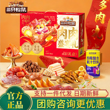 ��ֻ����Թ��Y�д�����؛�ɹ��������ȽM�϶YƷ��˾�����Fُ