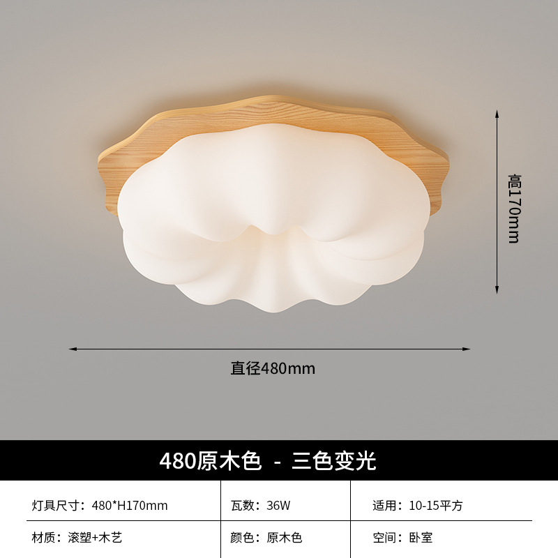Lámpara de techo de dormitorio antiguo