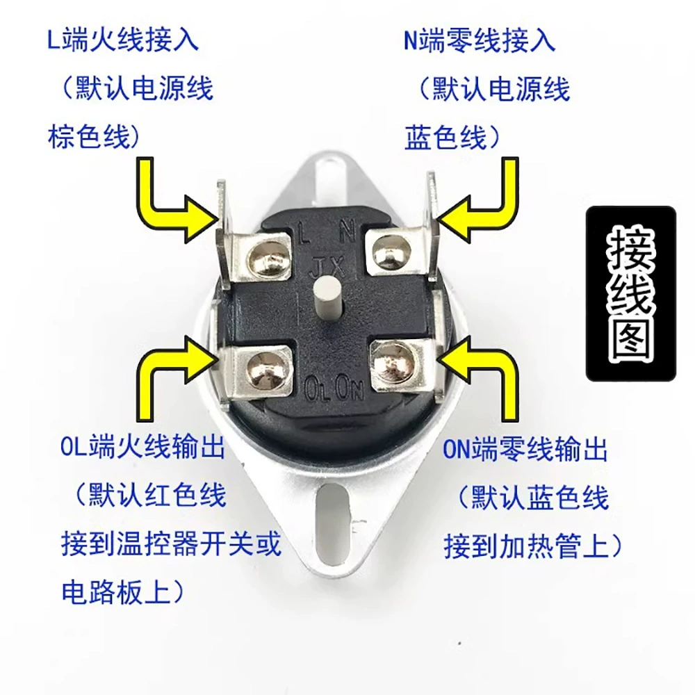 Thermostat, protective switch key with accessories, 92 degrees, 16A, 20A, 93 degrees