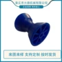 丰富品种塑料拖车绞盘