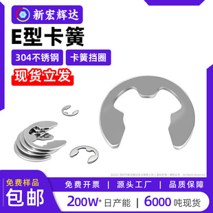 304���P�E�Ϳ���m1.2m1.5m2m3m6m9m10m12m15����e���_�ړ�Ȧ���h