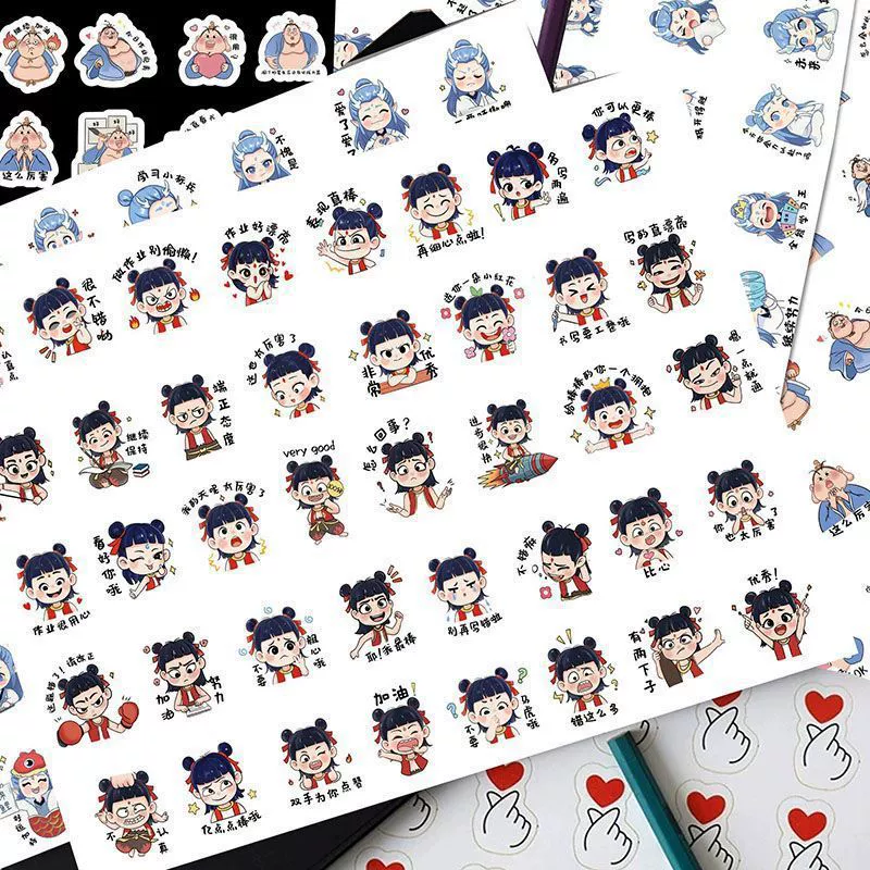 480 наклеек с похвалами Незы, наклейки с комментариями Ao Bing Taiyi, водонепроницаемые наклейки для периферийных устройств, поощрения за исправление домашних заданий учителя