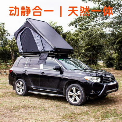 Waterproof Portable Car-Mounted Tent, Avtomobil dam çadırları