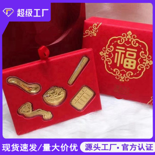 �ܼ���������ˇƷ �帣�R�T�S����ʳ ��P��������[�����l