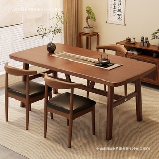 Tea Table and Chair Combination Small Apartment Balcony Tea Table Living Room Dining Table New Chinese Style Office Large Tea Table