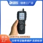 外置内置传感bc250检测仪