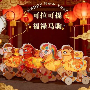 2026�R���´��ֳ��R���\�����ֹ��������ϰ�������������Շ���