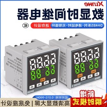 @rg^DH48S-Sͨӕr220V24Voѭh^