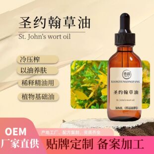 Դ�^���S���l���A�����}�s������ֲ���䉺ե�F؛
