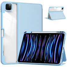 适用苹果2024新款iPad Pro保护套air5皮套10.2平板12.9支架mini6