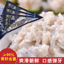 ���͘S�ك����r������150g���b���T���ƴ����꺣�r���r�����ʳ��
