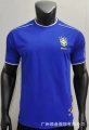 1998 Short sleeved Brazil away game