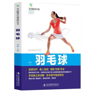 ��ë�� �w���\��֪�R�x�� ��ë�����x�� �����w���\��֪�R����