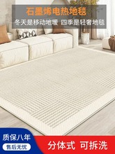 ���l����늟��̺�͏d̼��ʯīϩ�l��ӟ�؟�|�l���̺��ů�|��