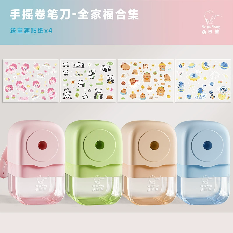 Barbar Bear Fresh sharpener, wide color palette