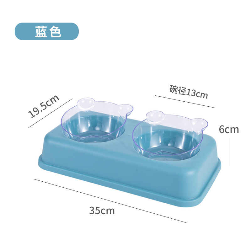 블루 투명 베어 리지 보호 더블 볼