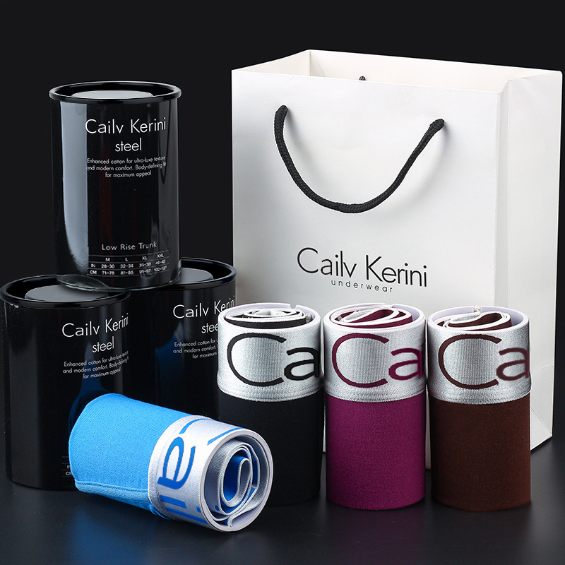 Cailv Kerini canned men's modal high-ela...