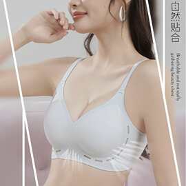 婷婷729#透气全固定一体杯果冻排扣美背薄杯L-2XL裸感舒适内衣尾