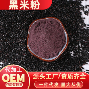 ���l���򻯺��׷ۖ|�����ۺ決����ۼ�ʳ500�˴��bʳƷԭ�o��