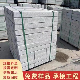 ֥��һ�����·��ʯ�@�ֵ�·����ʯ�ğ���·߅ʯ֥���·��ʯ