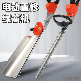 Rechargeable Brushless Electric Hedge Trimmer High Power Thick Branch Pruning Machine Hedge Pruner Dc Tea Tree