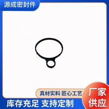 �l�әC���ް��ܷ��·��2.0/240�R����ձÉ|LR039593