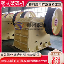 ~VʯX\ʽC մɽʯʯC С݁ʽC 