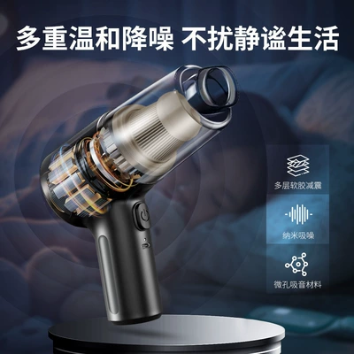 Vacuum Cleaner, Tozsoranlar