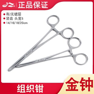 �Ϻ����R�M���Q�����z�Q����˹�Q���X�Q�o僌����g�Q��Ƥ�Q�M���Q