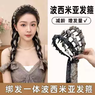 复古波西米亚风飘带发箍一体编发发箍手工简约气质高颅顶头箍发饰