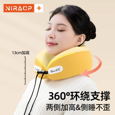 Zhejiang Huoqing – Multi-function pad