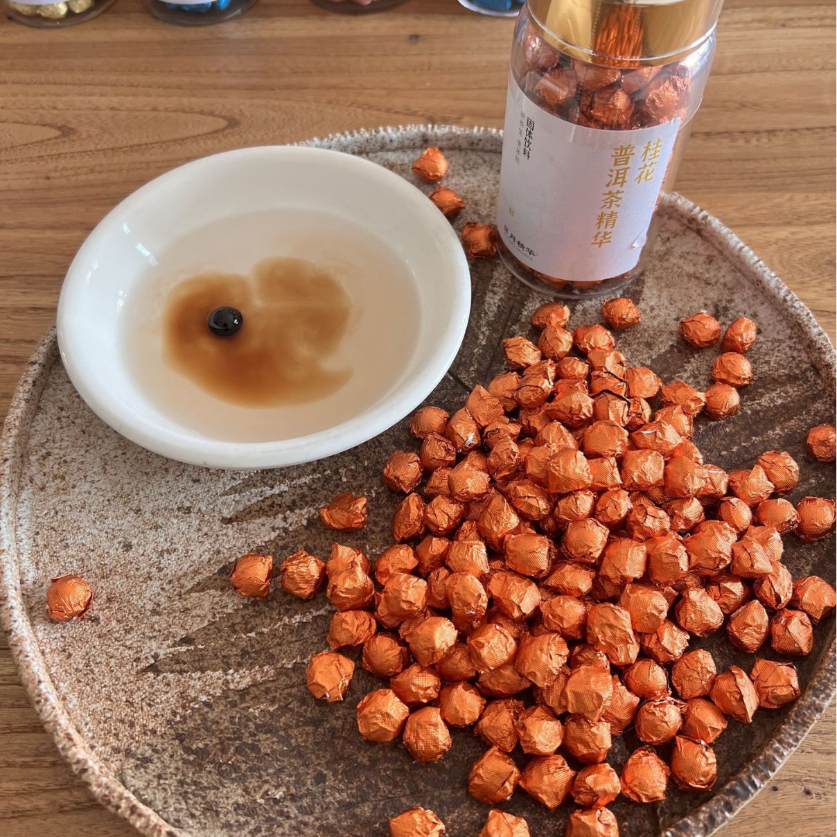 2025-05-14 22:01:27.jpg