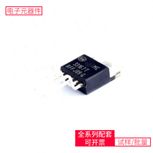 MC33167TVG TO-220-5-1.7mm ISP1763AHNUM TLV73333PDBVR