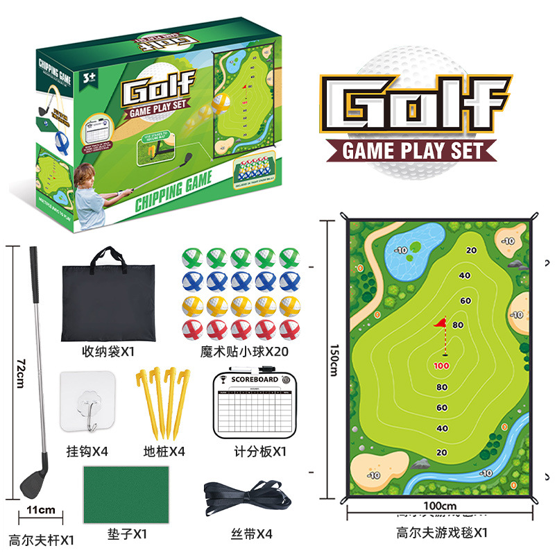 Juego de estera de golf para niños juguetes interacción padre-hijo portátil niños juguetes competitivos al aire libre de interior