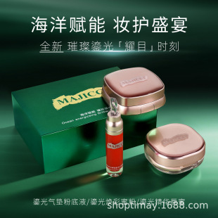 ���̹⟨�ʚ�|�۵�Һ�p�����oϾ�־ô����۷�ɢ�۲ʊy��մ��