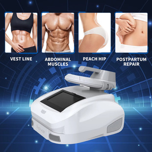 Foreign Trade Cross-Border Direct Supply Desktop Magnetic Slimming Vest Line Abdominal Muscle Hip Lift Deep Body Slimming Instrument