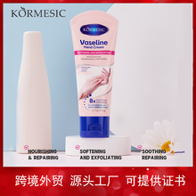 ȫӢ�ķ�ʿ���o��˪KORMESICˮ���̝�Hand Cream�羳���Q�S�����l