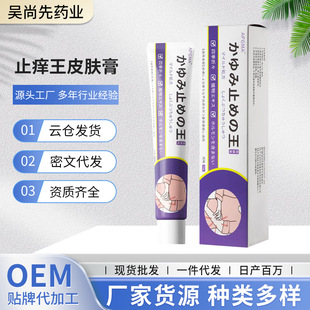 �S��һ�����l��������APGMA ��ϵֹ�W������ɫ��Ƥ�w����ϵ�澏Ƥ