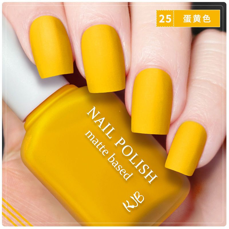 2024 new nail polish matte matte matte matte surface non-peeling Internet celebrity mordylan elegant white smoky gray sandalwood purple 2024 new nail polish matte matte matte matte surface non-peeling Internet celebrity mordylan elegant white smoky gray sandalwood purple