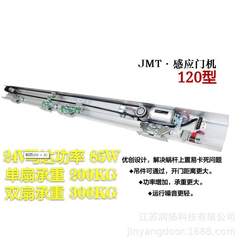 ��Ӧ���豸�Ż��� ���۰����������ͬ���� ���ʺ���ֵ˰��Ʊ��