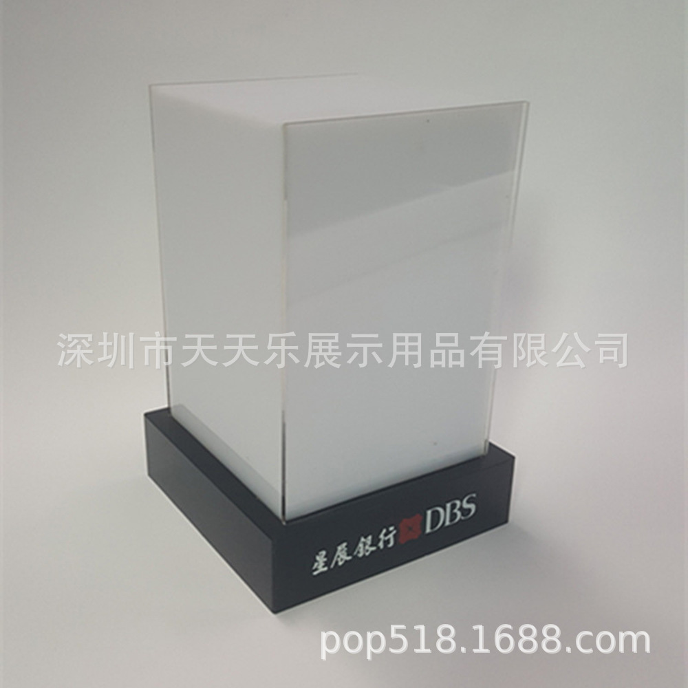 厂家生产销售压克力广告灯箱,电脑架,LED灯箱,亚克力展示架(图)