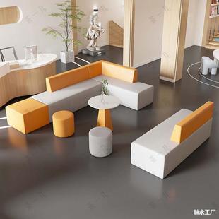 Public Office Creative Casual Training Institution Bank Hall Casual Rest Area Reception Waiting Sofa Coffee Table Combination