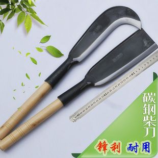 ���񵶼������r����ʽ������ֹ�呴�Ӻ���⿳������������