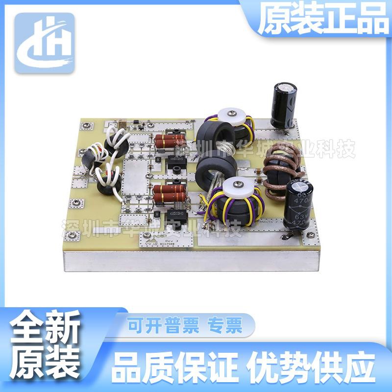 原装MRF101AN-2MHZ4UP Sub-GHz MRF101AN 2-250 MHz Reference C