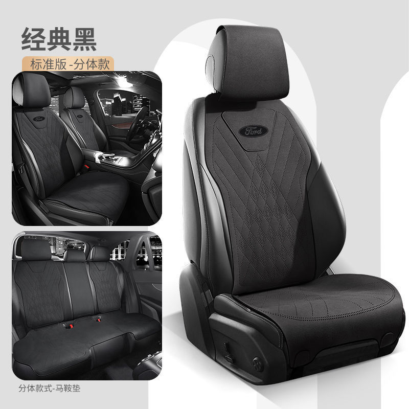 Modelə uyğun (Original) oturacaq örtükləri: Ford for Ford Mondeo - midnight-black-standard-edition-full-car-5-seats-08-23